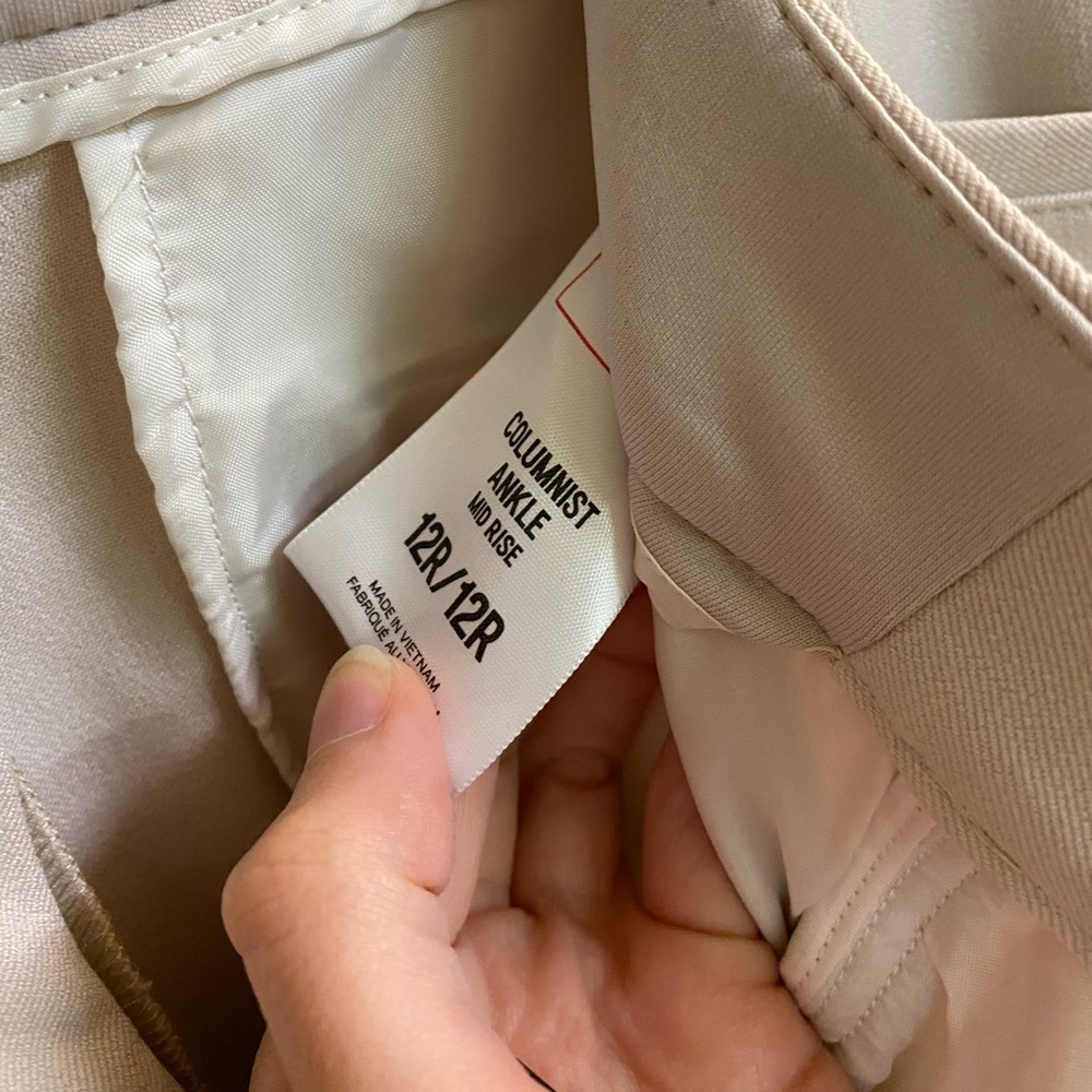 Express pants - Picture 5 of 6